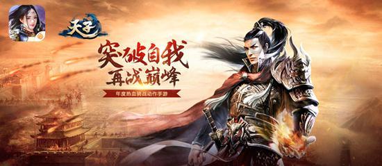 玩具熊五夜后宫4