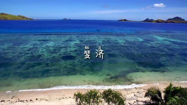 逍遥觅仙
