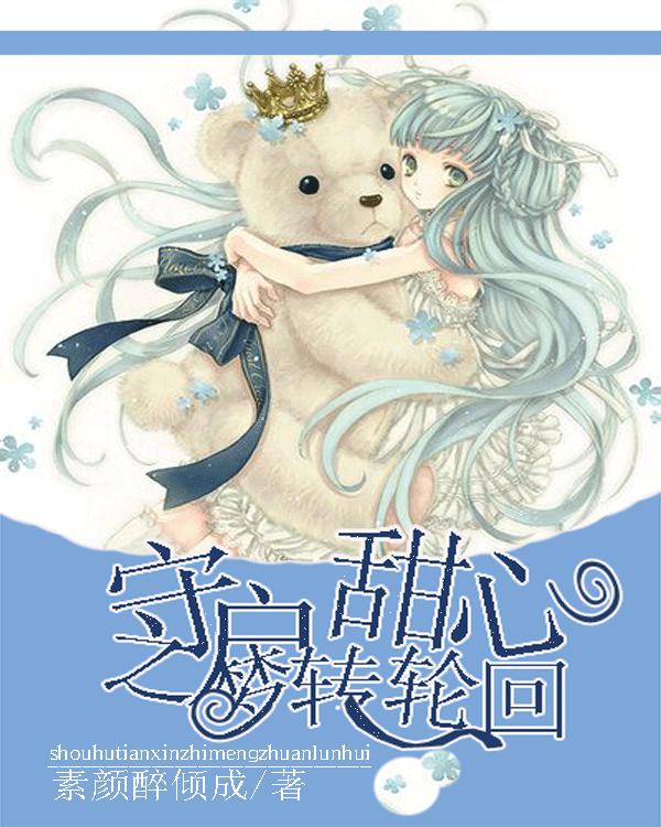 龙港市有哪些正规补课学校