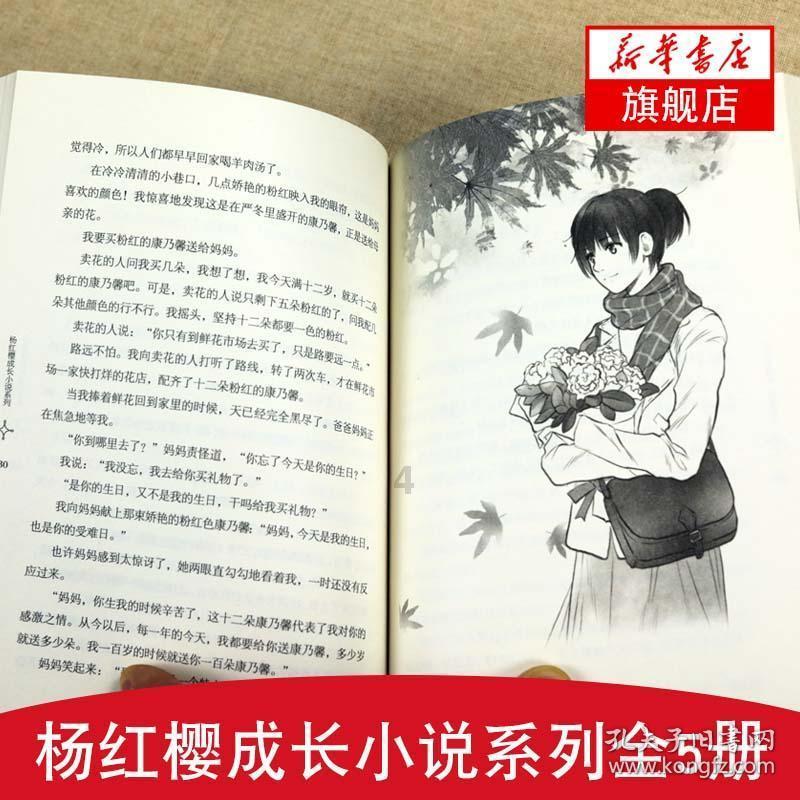 世体:京多安尊重哈维宣布离任的决定,并认为自己没有理由干预