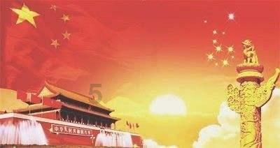 中交地产去年预亏17亿:3年豪掷千亿拿地难去化,交付货值减少及减值成亏损原因