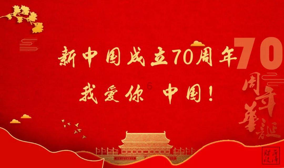 卡通卡车拼拼看