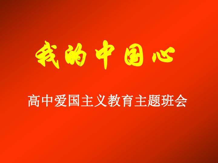 拟罚款1万元!海口一摊主为提销量突发奇想给白猪肉涂木炭灰冒充“黑猪肉”
