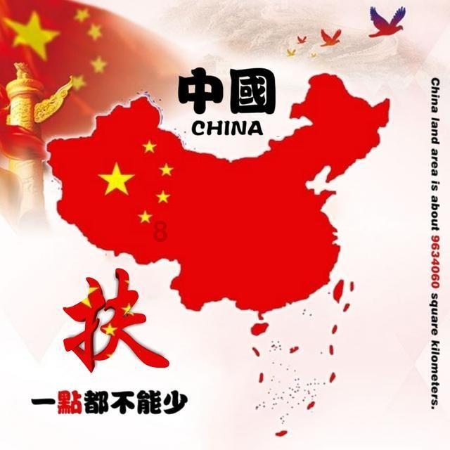 合并成十