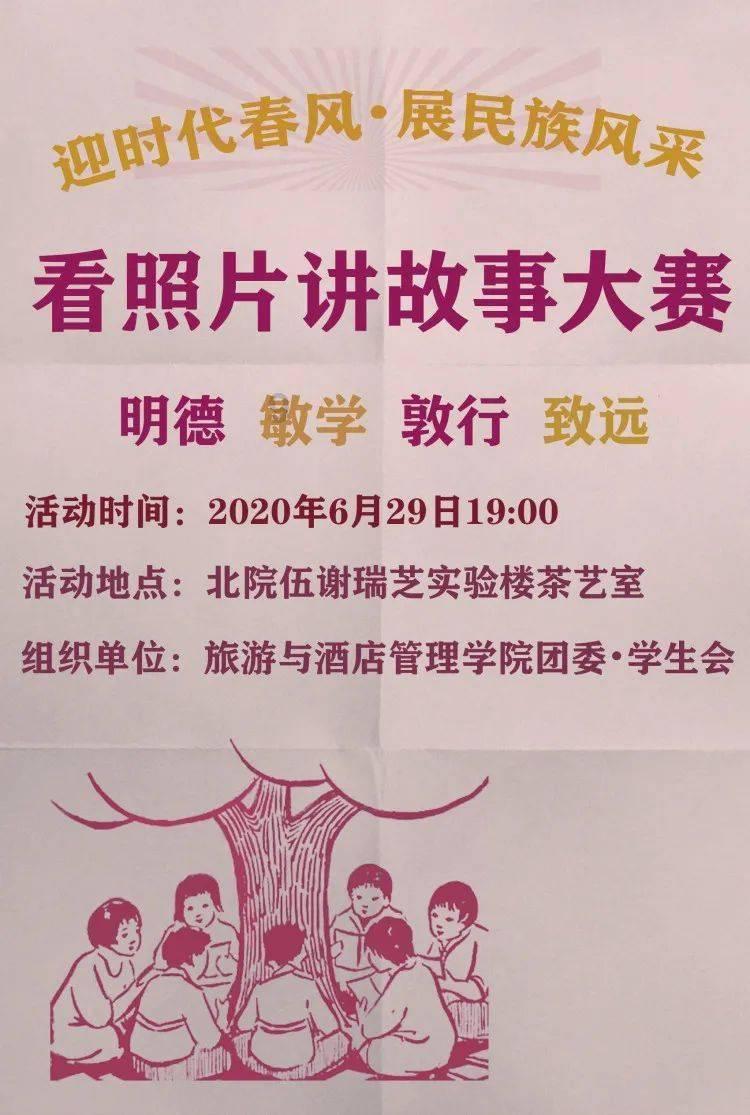 海王星VS僵尸军团
