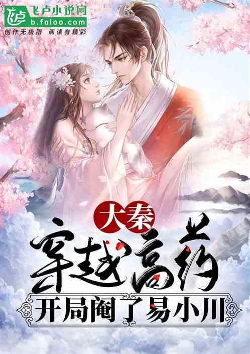 健美大赛