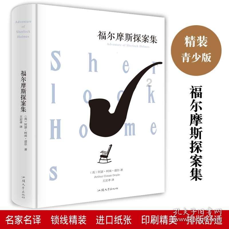 钉钉充电怎样设置收费模式？游戏画面