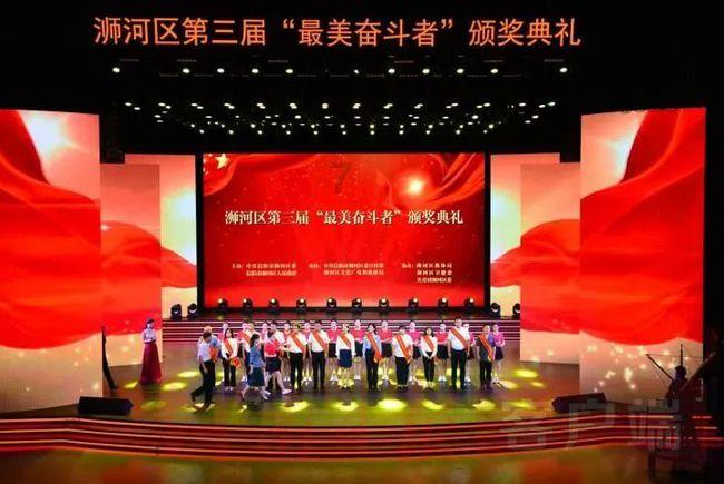 流放者柯南