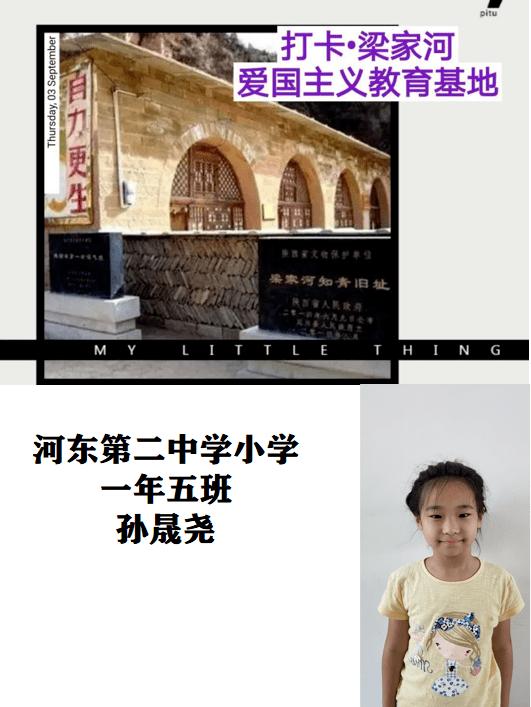 pc材料用什么模具钢 (2)