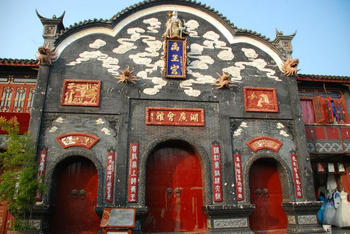 孤岛危机3